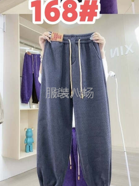 20-50人工厂寻求客户-第7张图片