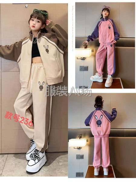 20-50人工厂寻求客户-第8张图片