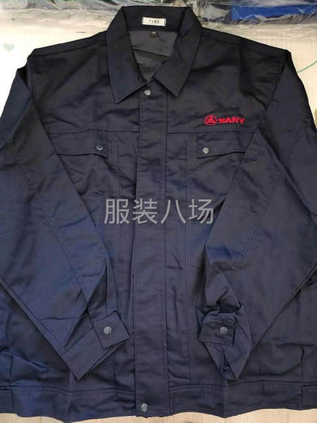 工作服，職業裝，校服-第1張圖片