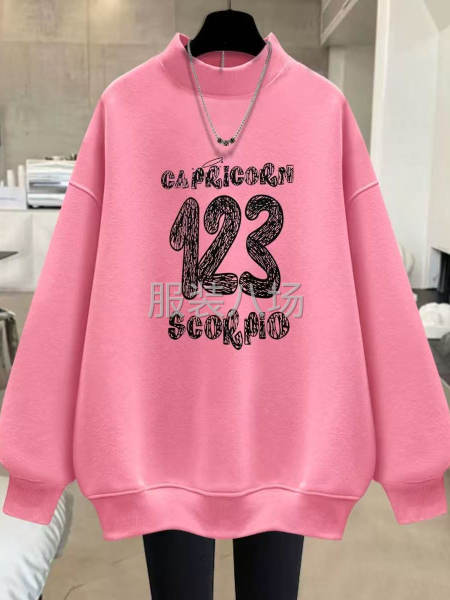 招聘车间主管 女生-第1张图片