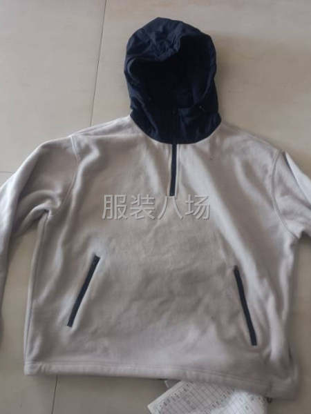 大量订单外发-第3张图片