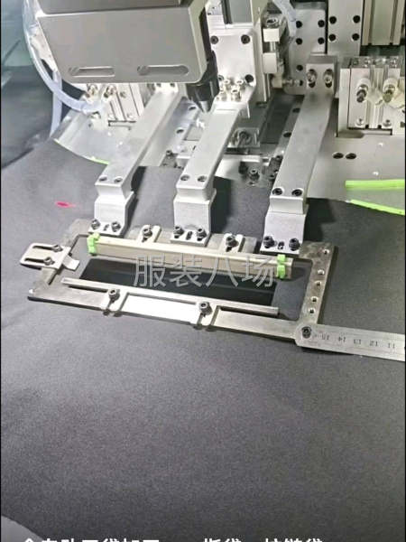 全自动开口袋加工-第1张图片