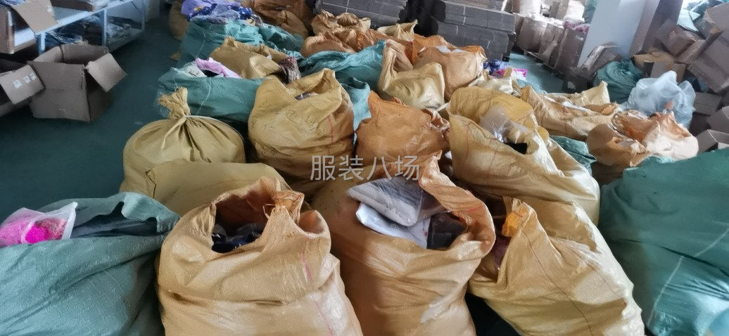 倉庫下架外單雜款-第1張圖片