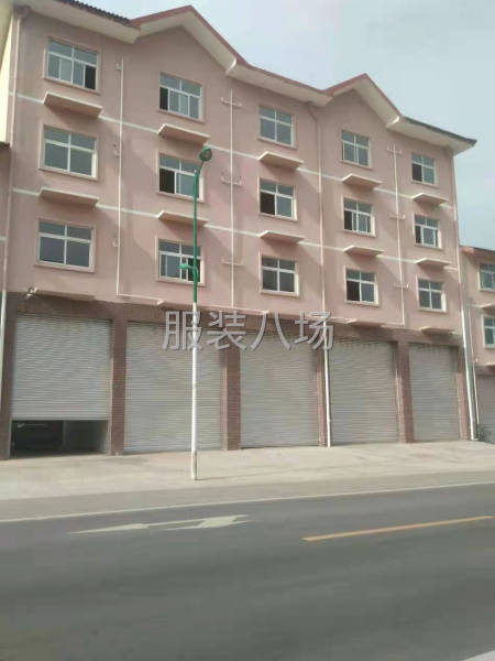 服飾制造業(yè)，服裝倉儲批發(fā)業(yè)，交通非常方便-第1張圖片