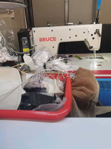 夫妻档工厂寻求客户-第1张图片