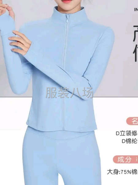 專業生產加工T恤衫，針織衫，針織褲-第4張圖片