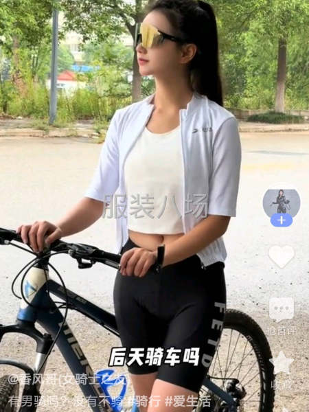 專業生產加工T恤衫，針織衫，針織褲-第6張圖片