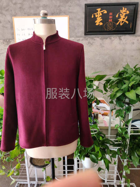 雙面羊絨，香云紗 新中式 連衣裙 旗袍 漢服時裝-第1張圖片