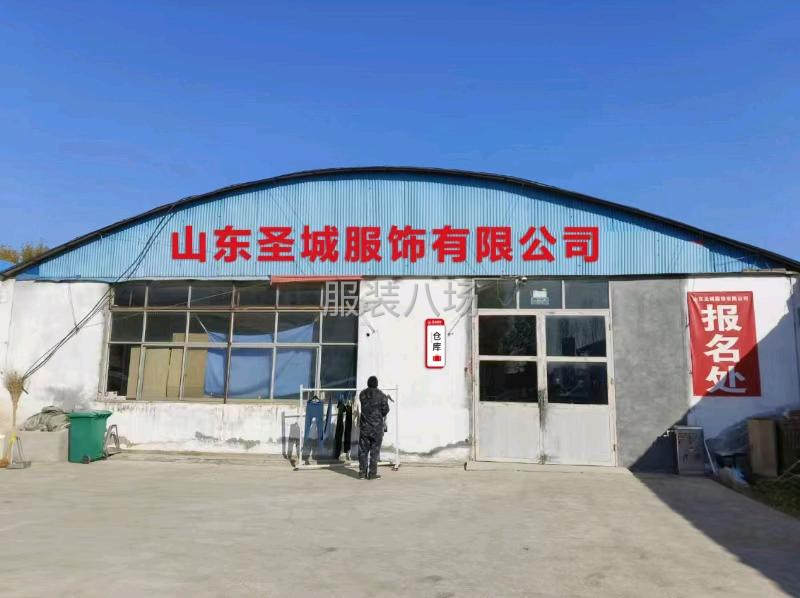 接單全品類褲子-第9張圖片