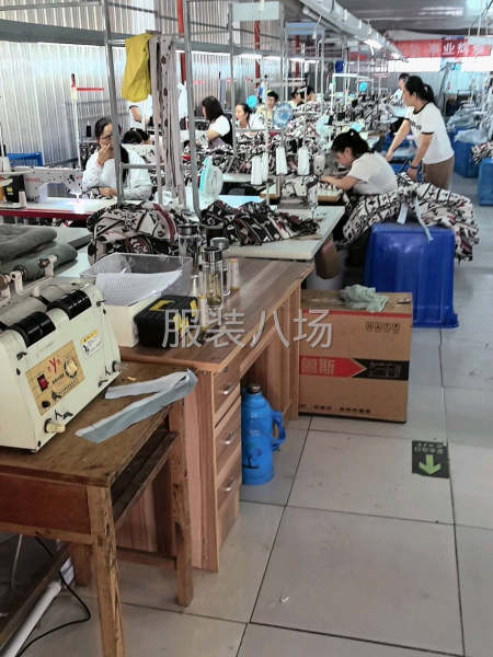 接單全品類褲子-第4張圖片