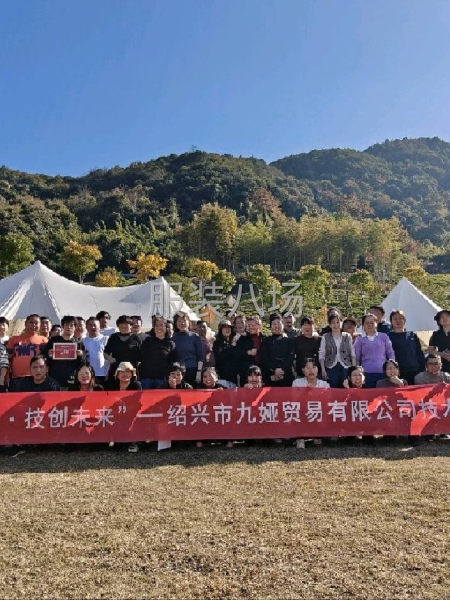 招聘樣衣工-第1張圖片