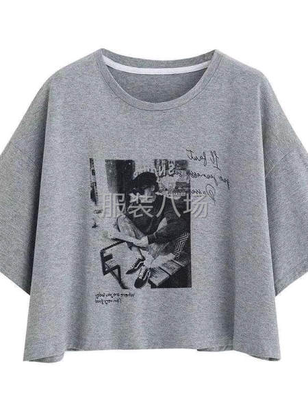 承接加工，尋求自產自銷老板合作-第1張圖片