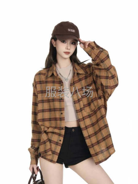 现招四线打边2名-第3张图片