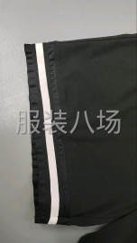 undefined - 裤子外发加工 - 图1