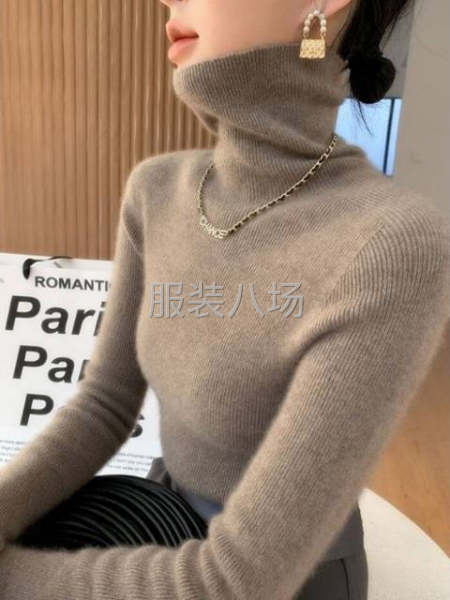 毛織源頭工廠全線加工-第3張圖片