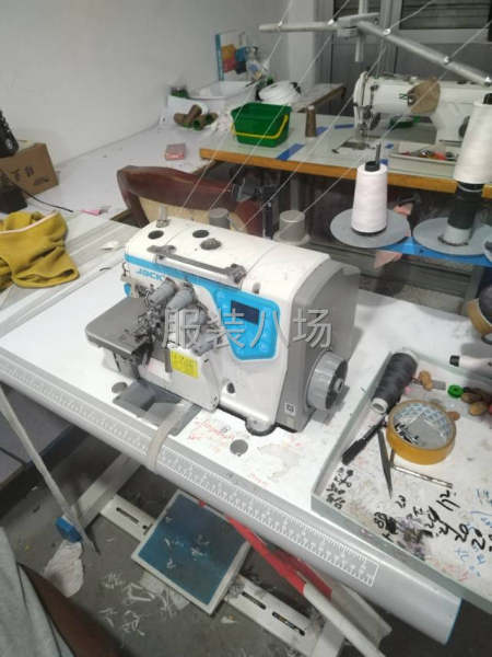 设备都正常使用-第4张图片