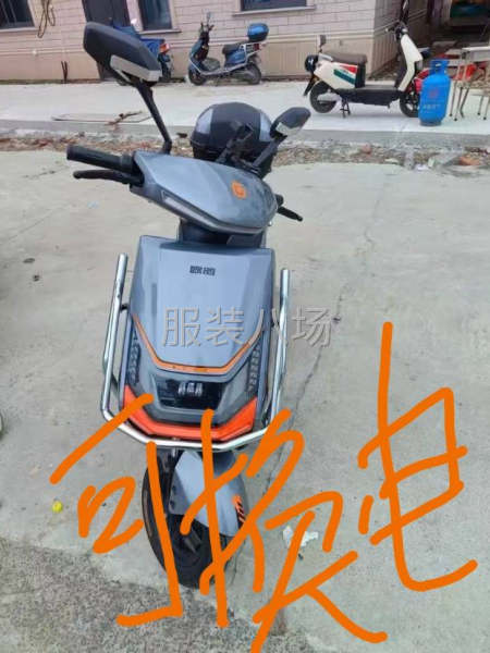 可家用，可外賣，沒騎多久成色好-第2張圖片