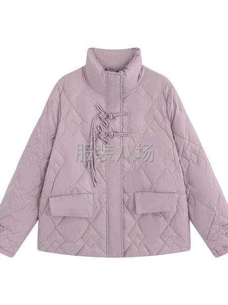 常年有小单外发-第1张图片