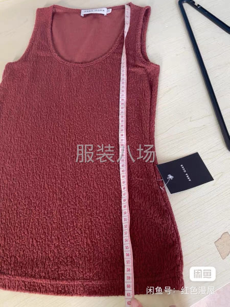 服装加工厂-第2张图片