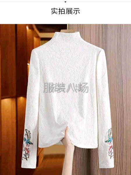 专业针织类服装加工-第2张图片