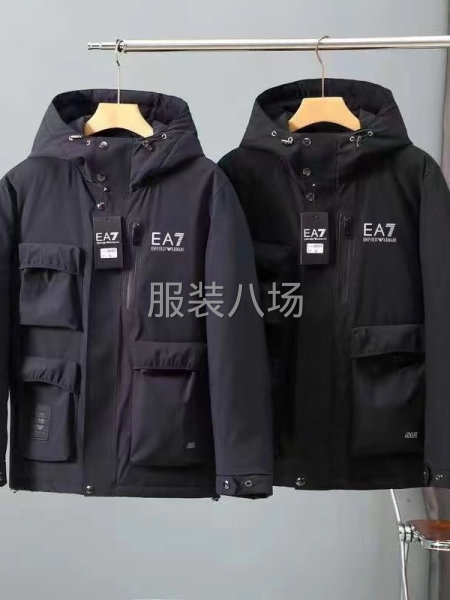 現(xiàn)貨批發(fā)阿瑪尼男女同款羽絨服外套-第3張圖片