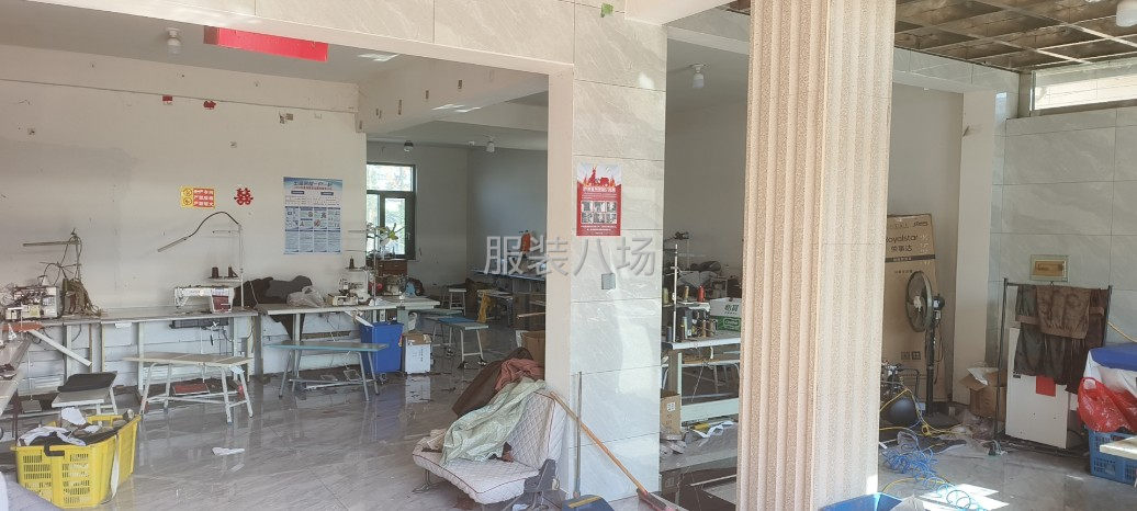 房子带设备转让-第3张图片