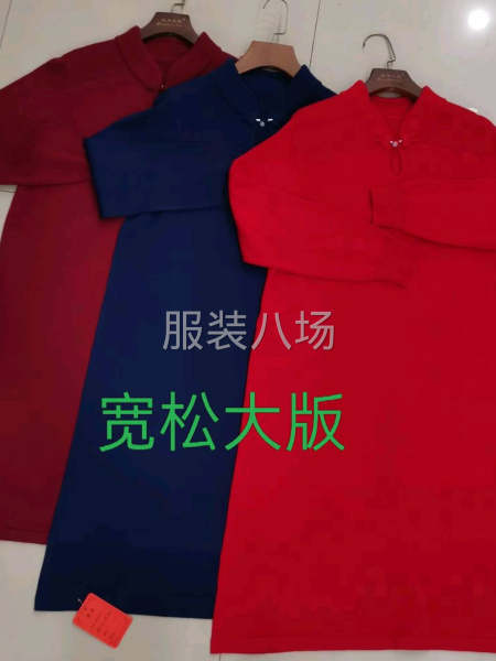 處理一批新中式旗袍連衣裙源頭廠家-第6張圖片