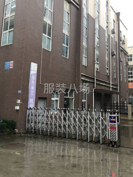 承接各類淘寶服裝加工，成都彭州全品類加工-第1張圖片