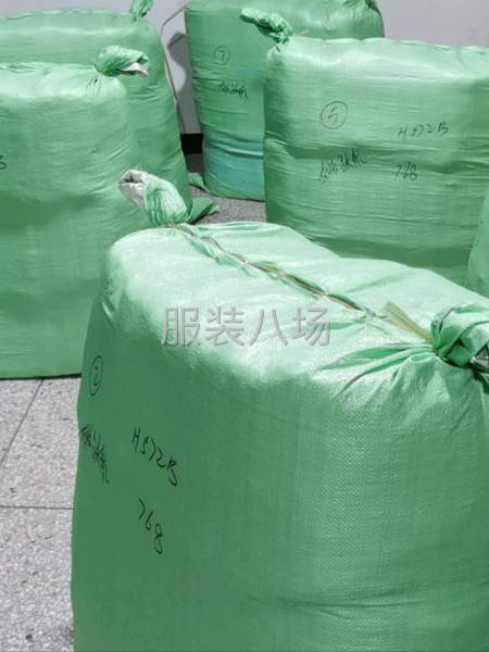 接廣東各類服裝針梭織衛衣等服裝訂單-第2張圖片