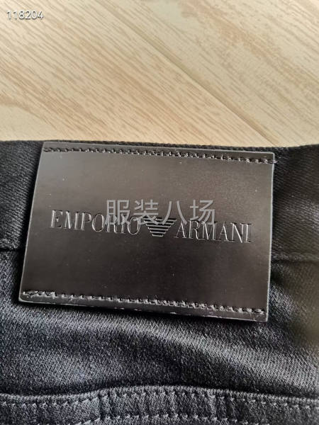 2026早春秋新款阿瑪尼男裝牛仔褲-第6張圖片