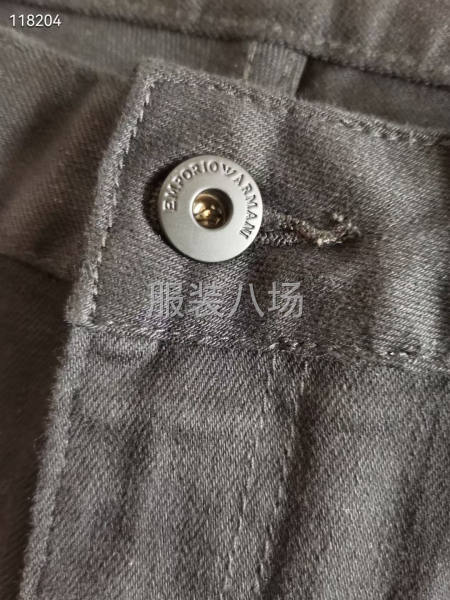 2026早春秋新款阿瑪尼男裝牛仔褲-第3張圖片