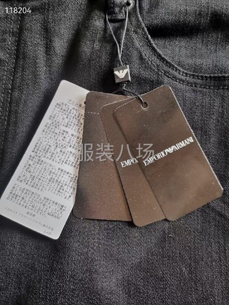 2026早春秋新款阿瑪尼男裝牛仔褲-第9張圖片