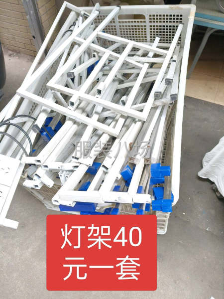 小厂零卖 电剪300元一把 1米2灯架45元 正品M-第5张图片