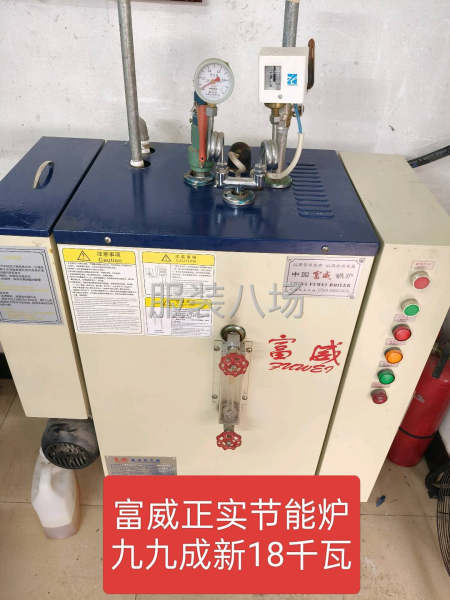 小厂零卖 电剪300元一把 1米2灯架45元 正品M-第6张图片