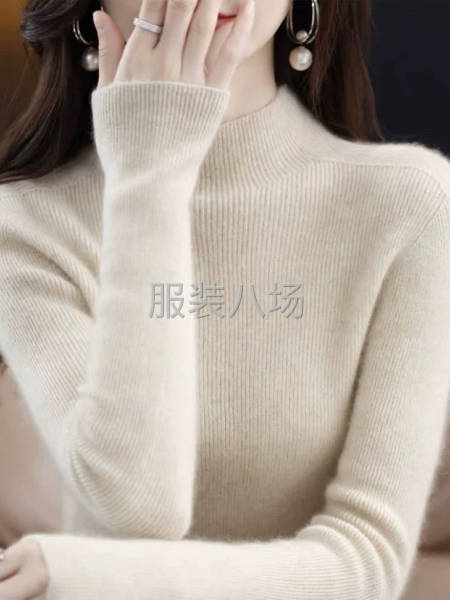 針織打底！50毛，全毛、羊絨-第1張圖片