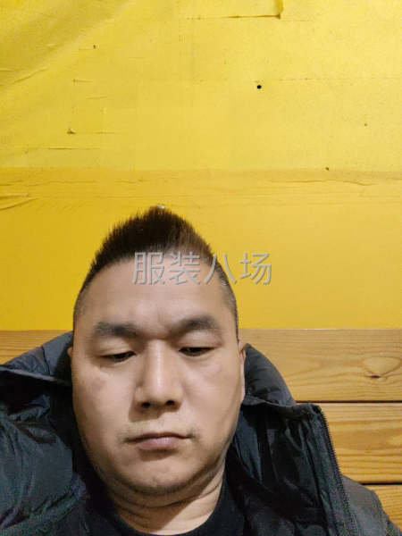 求職全職,經驗7年-第1張圖片