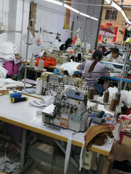 夫妻档工厂寻求客户-第1张图片