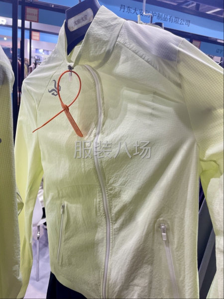 時常、戶外面料-第1張圖片