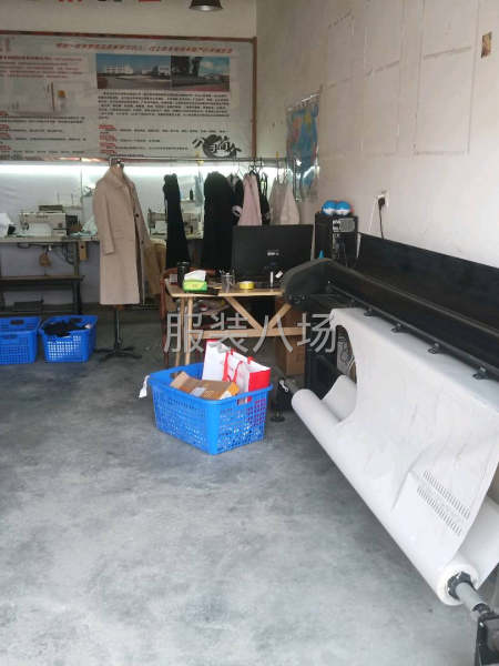 承接制版，做样衣，代开发新品-第2张图片