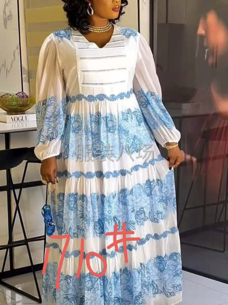 尋非洲單打版兼車版師傅、能看圖打版-第1張圖片