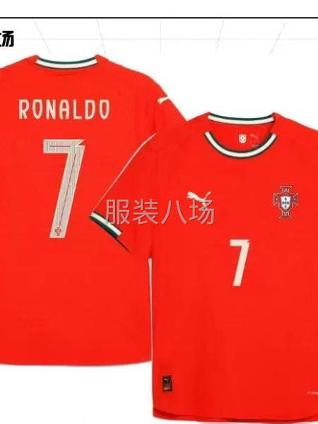 30人工廠找貨源-第1張圖片