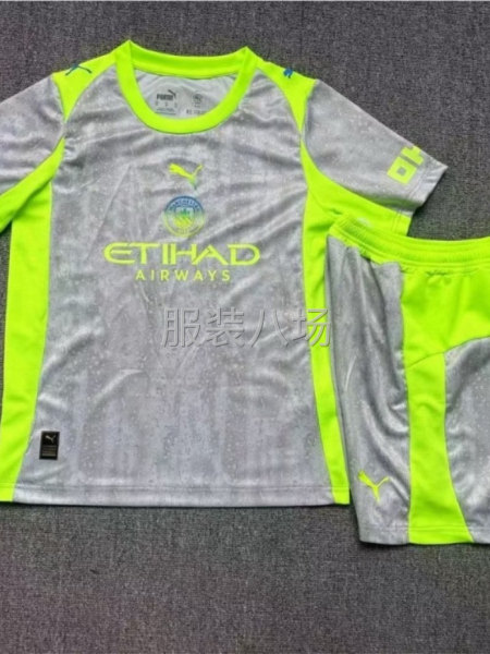 30人工廠找貨源-第8張圖片