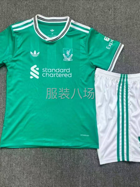 30人工廠找貨源-第4張圖片