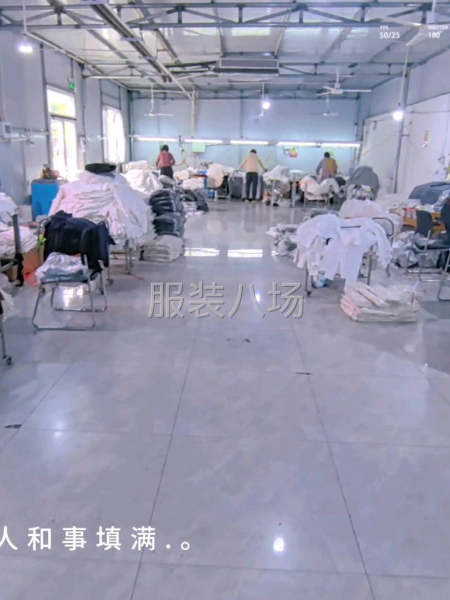 专业服装加工厂 承接各种针织单-第3张图片