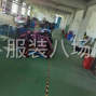 金華 - 義烏市 - 承接各種服裝加工
