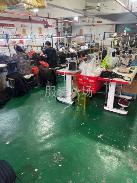 20-50人加工廠承接訂單-第1張圖片