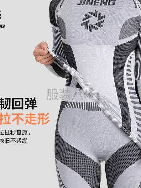 10-20人工厂寻求客户-第6张图片