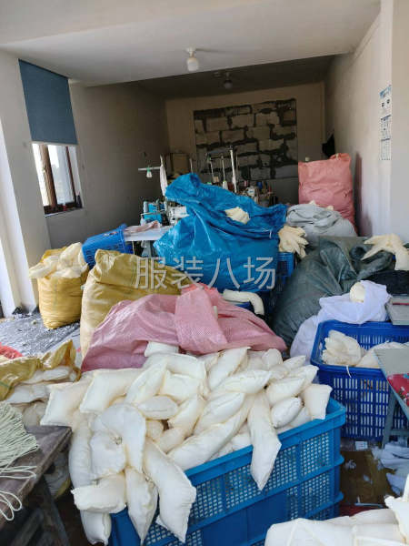 房子出租適合幾個人做-第1張圖片