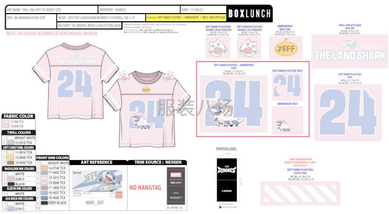 承接各类针织梭织印花加工，质量好好好-第1张图片