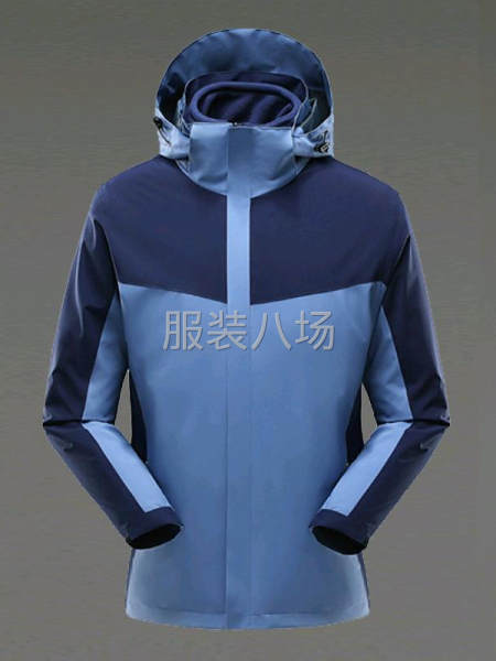 專業沖鋒衣工廠-第1張圖片